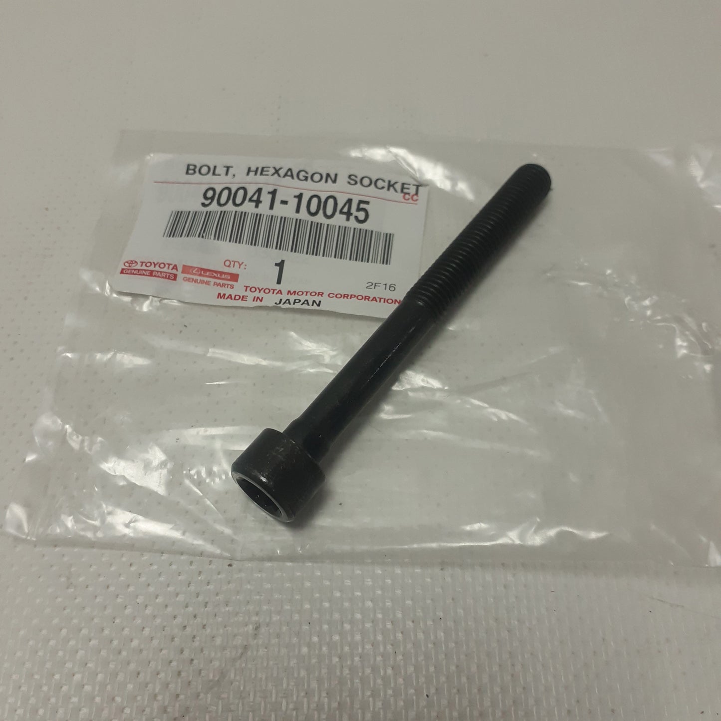 TORNILLO CAMARA TERIOS