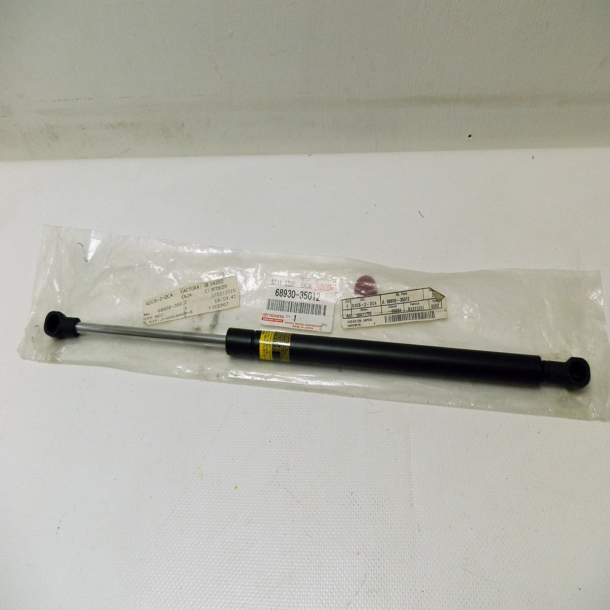 AMORTIGUADOR GATO VENTANILLA COMPUERTA FJ CRUISER 06-09