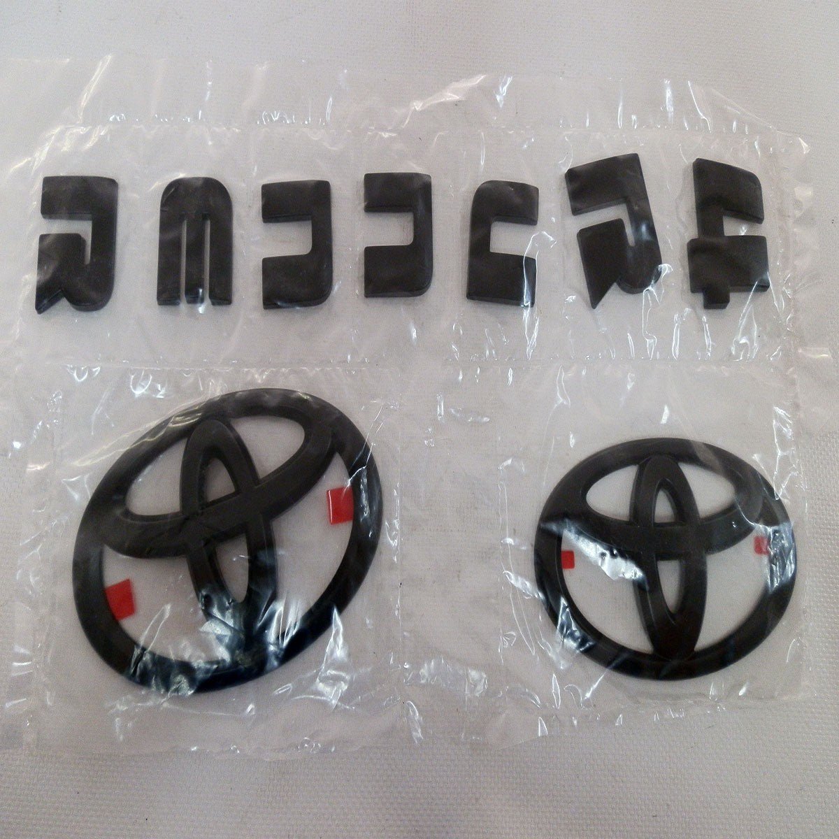 KIT EMBLEMAS 4RUNNER TRD 2010-2022
