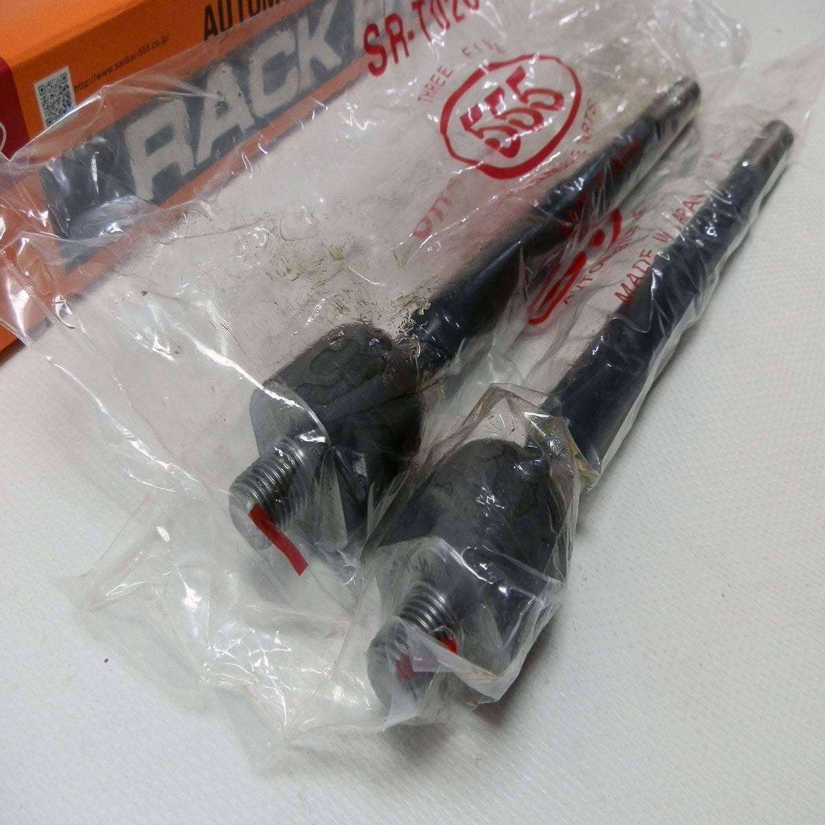 ROTULA DIRECCION YARIS 06-09 SPORT BELTA HATCHBACK