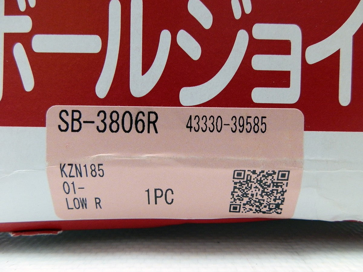 MUÑON INFERIOR DERECHO MERU, PRADO, 4RUNNER