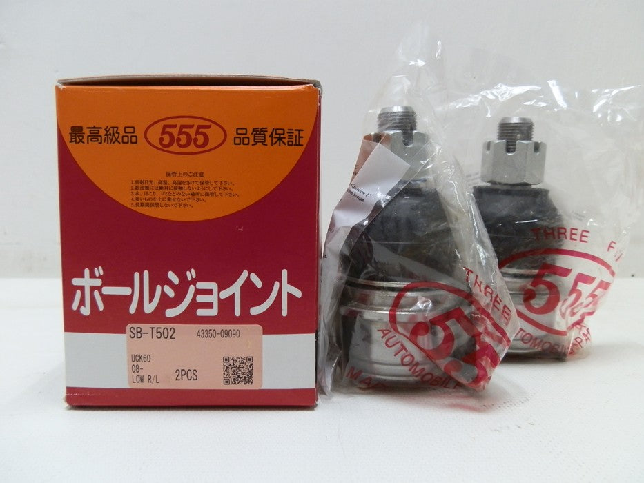 MUÑON MESETA INFERIOR TUNDRA SEQUOIA RORAIMA (555) JAPONES