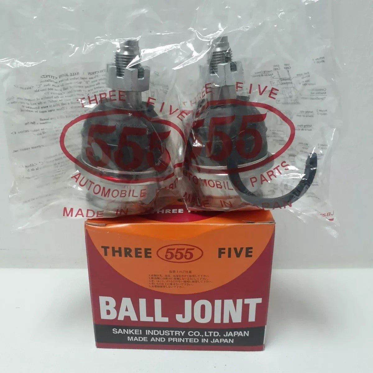 MUÑON MESETA INFERIOR 4RUNNER 03-08, FJ CRUISER (555) JAPONES