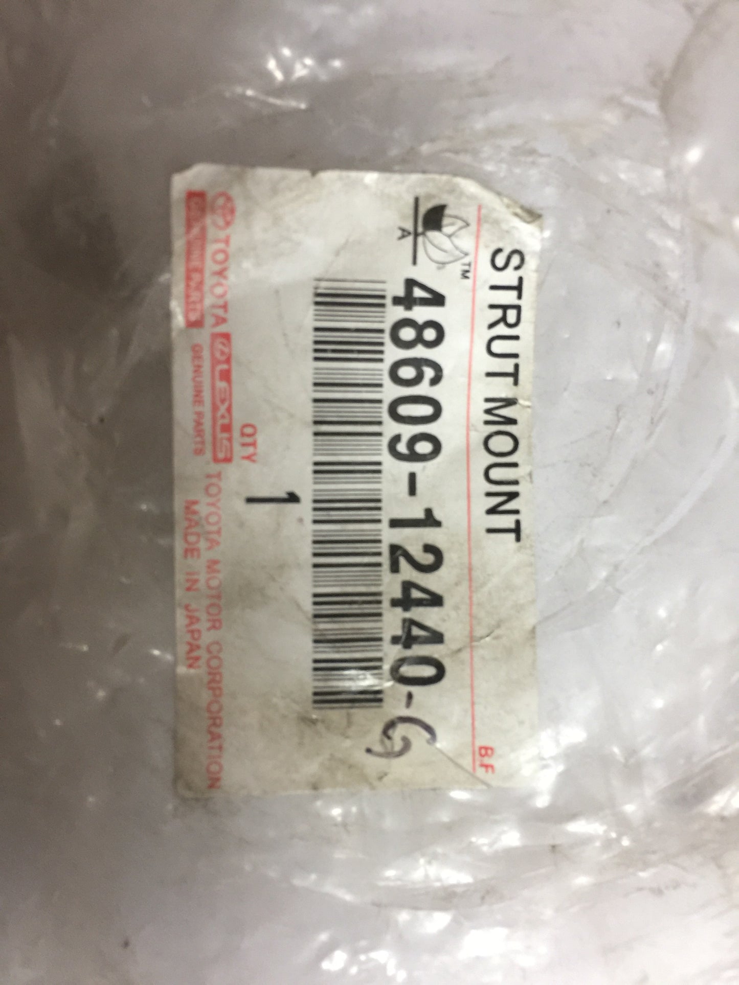 Base Amortiguador Delantero Genérica para Corolla