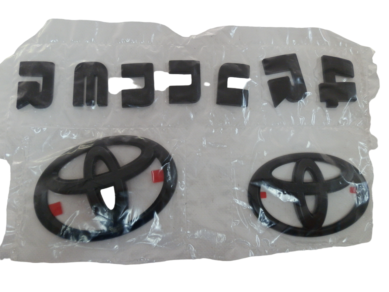 Kit emblemas generico para 4runner trd 10-22